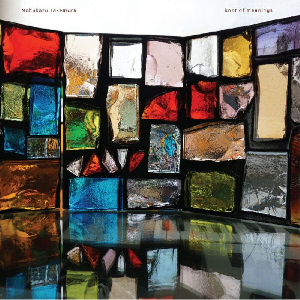 Nobukazu Takemura - Knot Of Meanings  CD